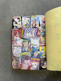 Image 2 of Bikkuri House: The Complete Guide to Surprises - Sakumi Hagiwara 