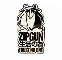 Image 1 of Trust no one