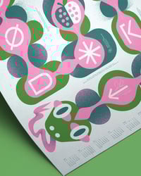 Image 2 of Year of the Snake Poster 2025