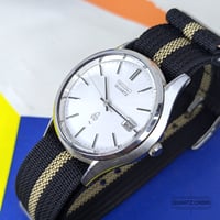 Image 1 of 1976 Seiko Quartz QZ Silver Dial Vintage Wristwatch (0842-8050)