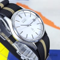 Image 4 of 1976 Seiko Quartz QZ Silver Dial Vintage Wristwatch (0842-8050)