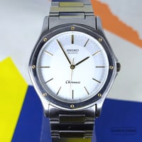 Image 3 of 1983 Seiko Quartz Chronos 'Seikoak' (7731-6000)