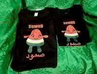 Sumud T-shirt