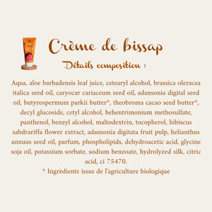 Image of UPENDO — Crème de bissap | 200 ml