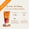 Soldes - Crème de bissap 200 ml