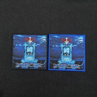 Image 2 of Mystifier - The World Is So Good That Who Made It Doesn't Live Here
