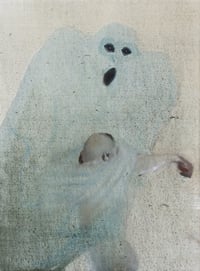 Image 1 of PROTECTION I