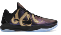 Image 1 of Kobe 5 year of the mamba (Purple/Eggplant)