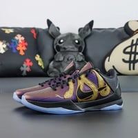 Image 3 of Kobe 5 year of the mamba (Purple/Eggplant)
