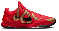 Image 1 of Kobe 5 year of the mamba (RED)