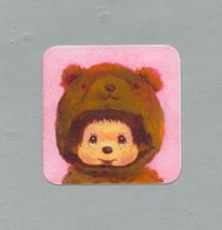 𝒷ℯ𝒶𝓇 𝓂ℴ𝓃𝓀ℯ𝓎 sticker