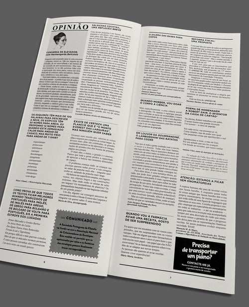 Image of Folha Seca (lê-se fo.lha sé.ca)