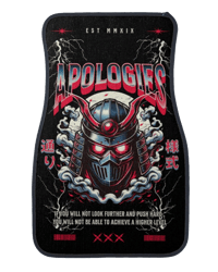 Image 2 of Oni Mats