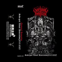 Image 1 of NOCTURNAL DAMNATION - Sado-goat Ritual Desecration (2010-2020) Tape