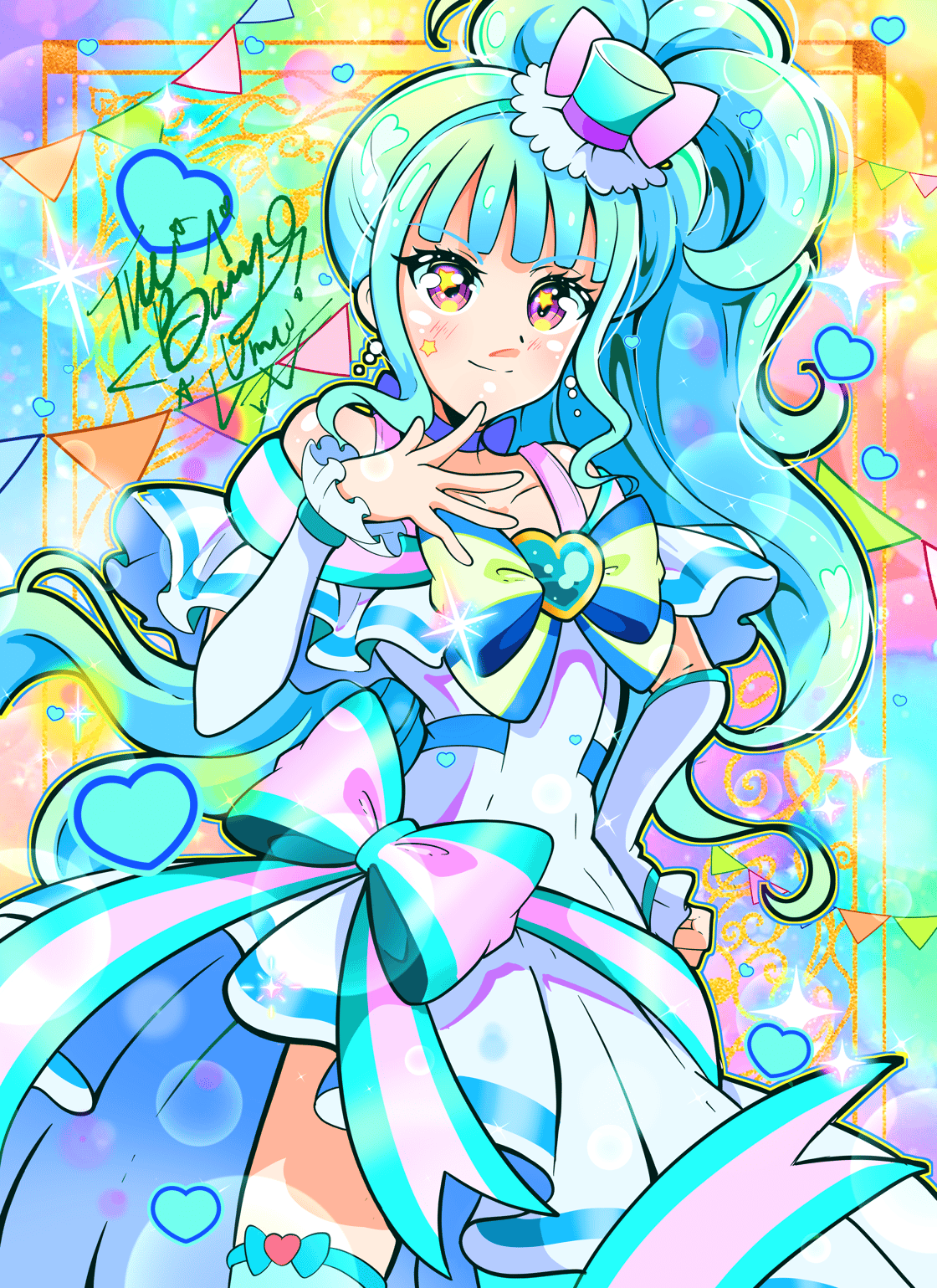 Image of Cure Lillian and nyammy set