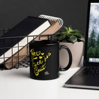 Image 3 of Beat | Mug