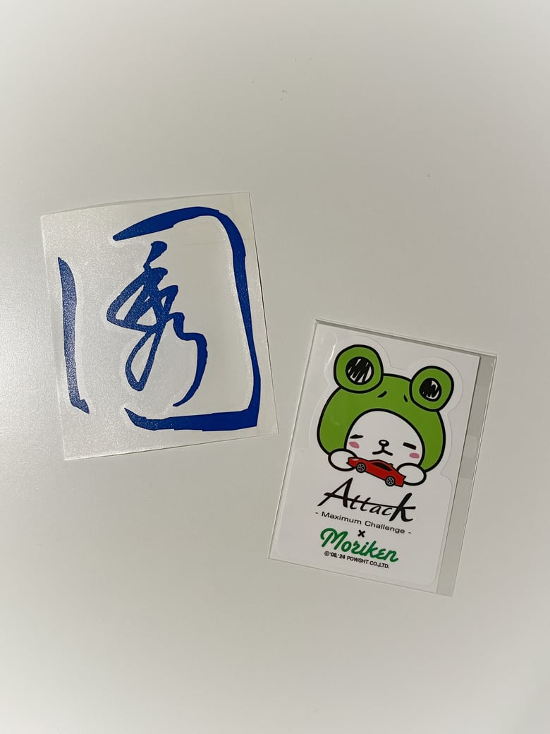 Image of Attack x Moriken Collab Sticker / ShuBoxInc Sub-Logo Set