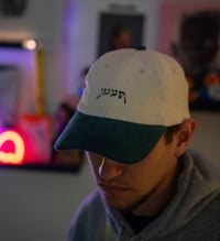 Image 3 of CORDUROY CAP