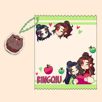 Image 2 of Bingqiu ID / Small Accessories bag