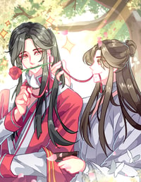 Hualian red string print