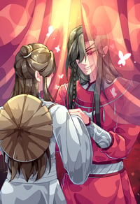 Hualian gambling print