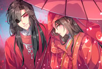 Hualian wedding print