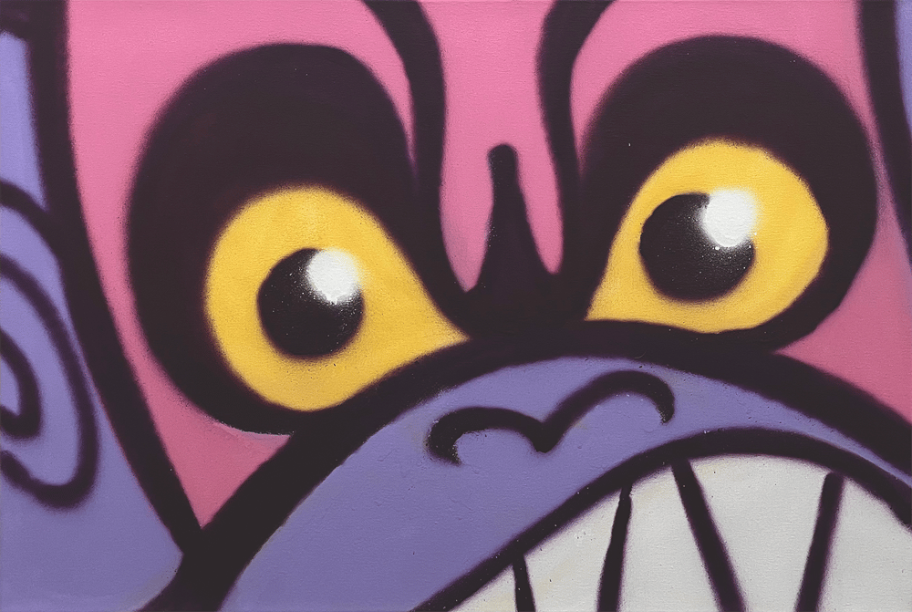 Image of ‘Angry Monkey’ by Mighty Mo