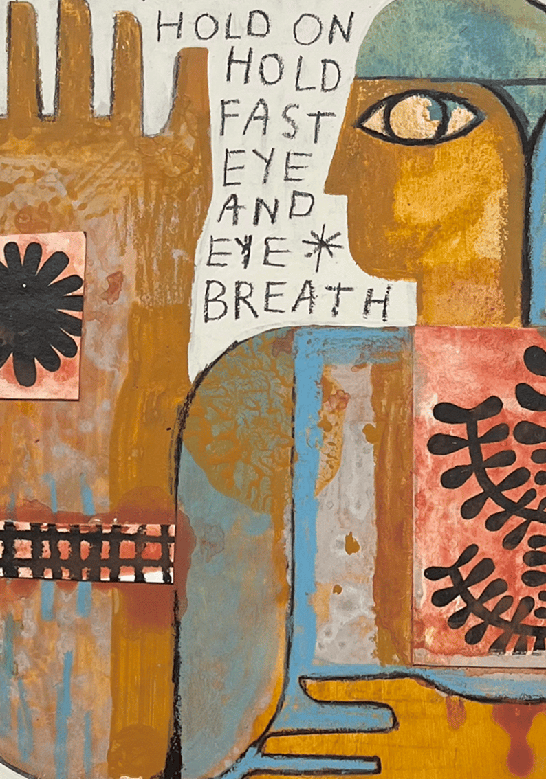 Image of ‘The Inner Horizon 2’ by David Shillinglaw