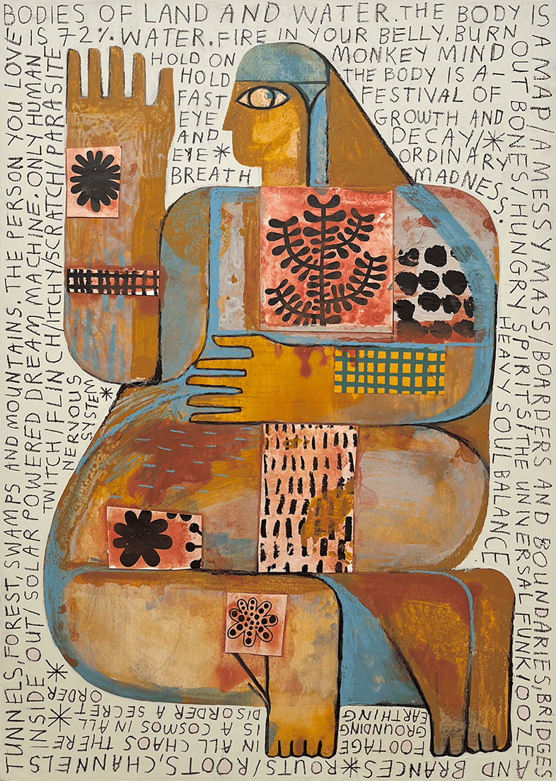 Image of ‘The Inner Horizon 2’ by David Shillinglaw