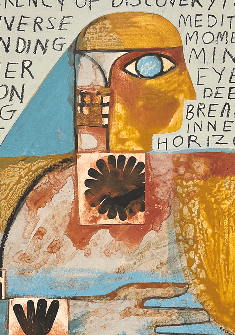 Image of ‘The Inner Horizon 1’ by David Shillinglaw