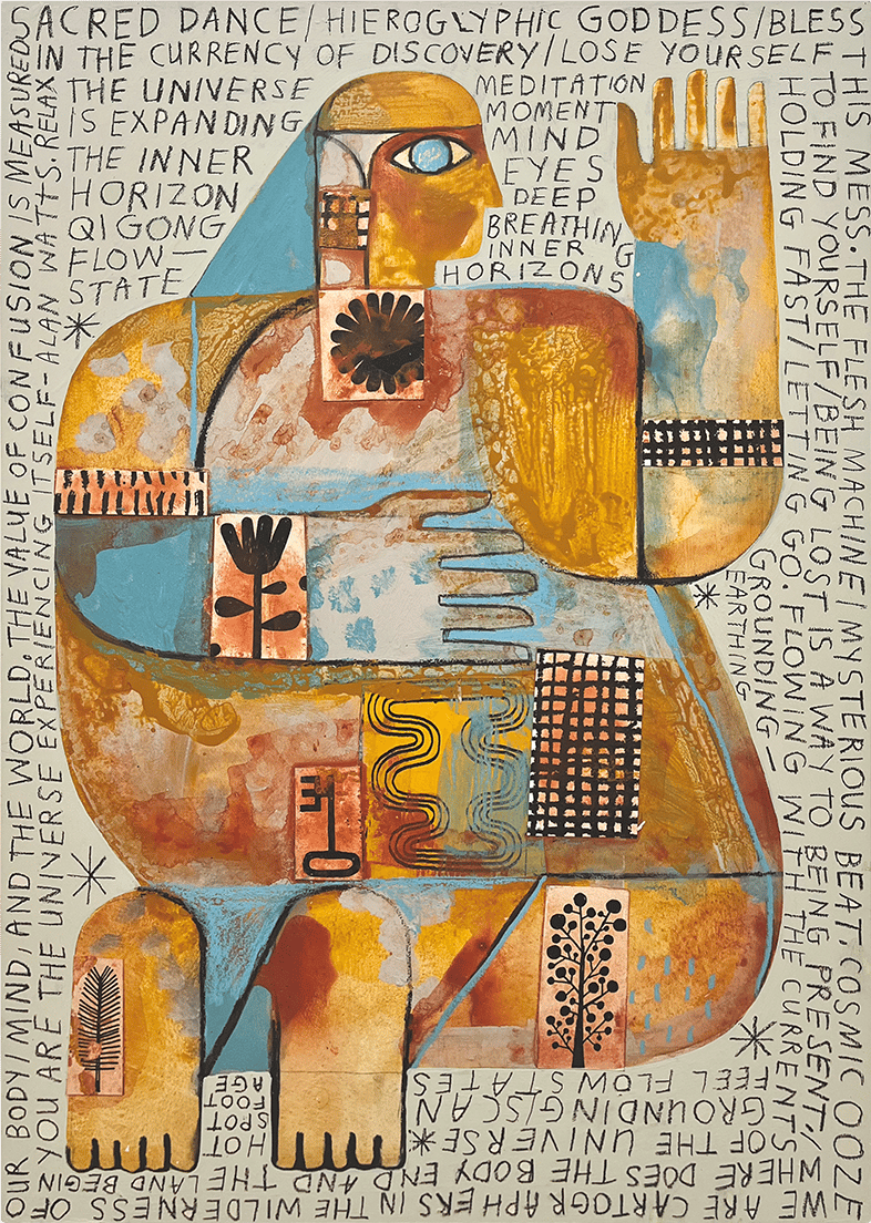 Image of ‘The Inner Horizon 1’ by David Shillinglaw