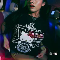 Image 2 of Valentine's Day HK Tee (Black)