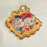 Image 3 of [Genshin] NeuviFuri Keyrings