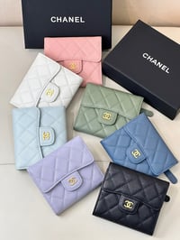 Image 1 of CC Folded Wallet