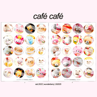 café café.