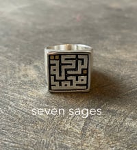 Baraka Muhammad Ring Limited Edition