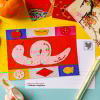 Image 1 of Happy Year of the Snake! Large Postcard/Print