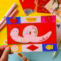 Image 2 of Happy Year of the Snake! Large Postcard/Print