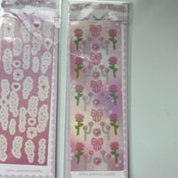 Image 5 of love deco.