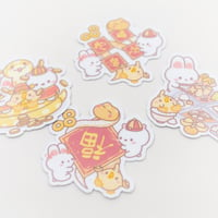 Image 3 of Snake Year Sticker Flakes