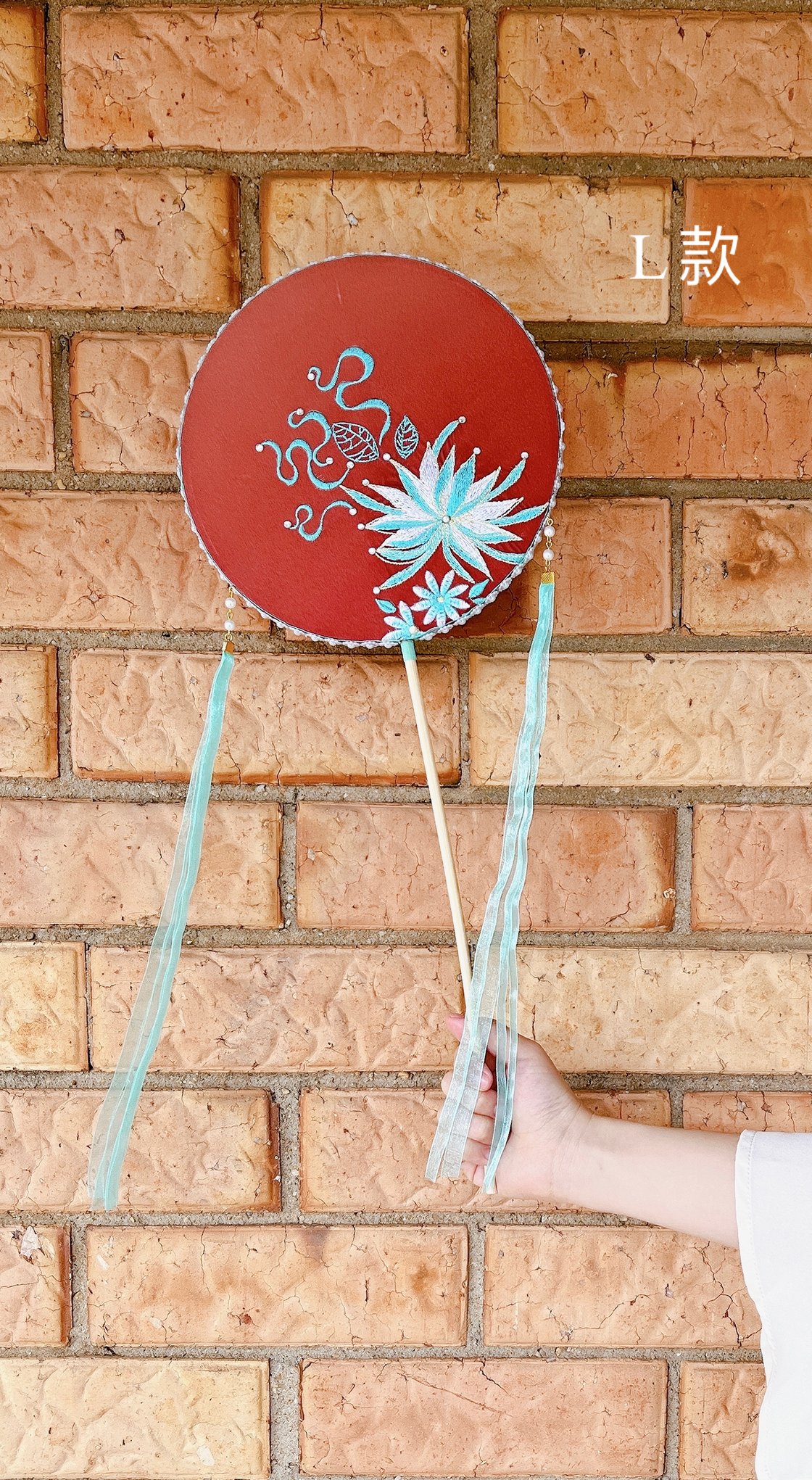 Image of Museum Co-branded Chinese Traditional Handmade Silk Woven Fan - Lotus