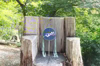 Image 1 of Museum Co-branded Chinese Traditional Handmade Silk Woven Fan -Plum Blossoms 