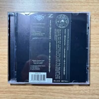 ZXUI MOSKVHA - Descent into Torment -  CD