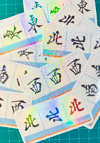 Holographic Mahjong Wind Stickers