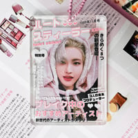 Image 3 of PHOTOCARD HOLDER - Retro Shoujo Magazine