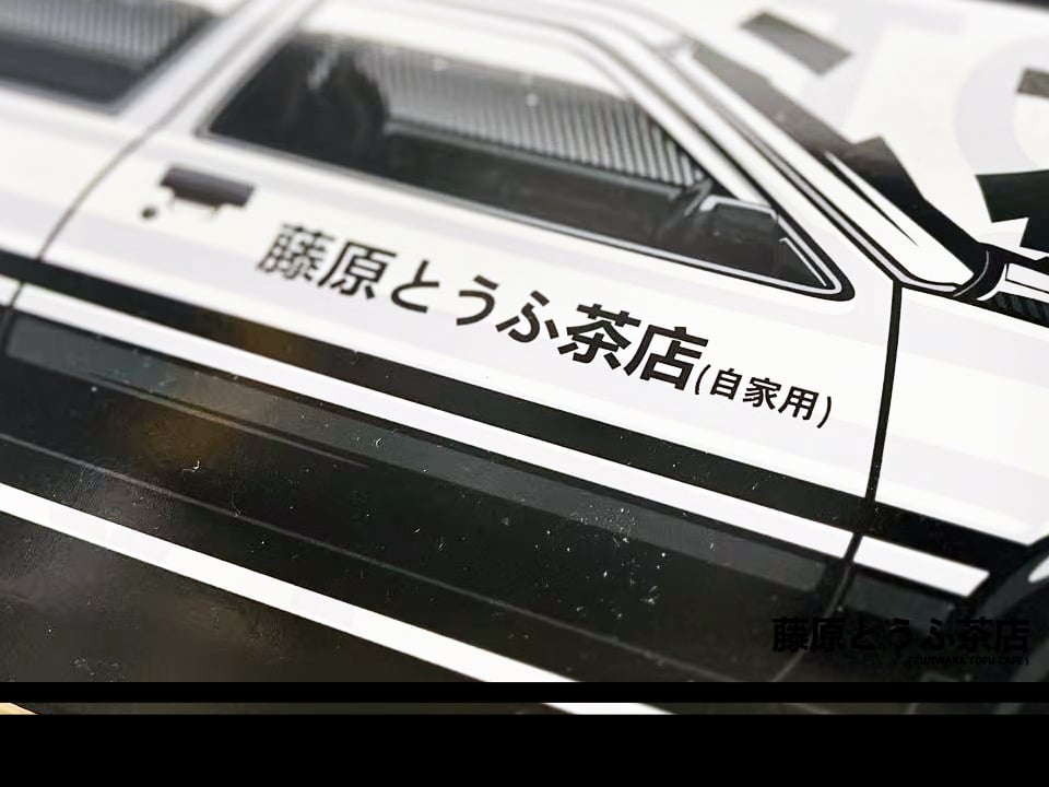 skateboard3.jpg?auto=format&