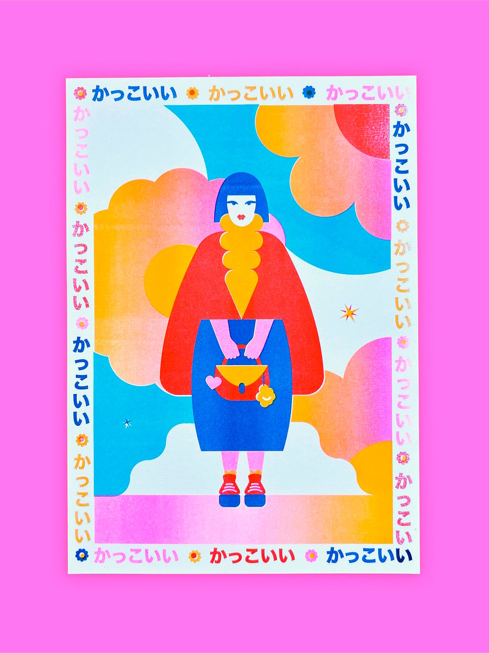 Image of かっこいい / Kakkoii Riso Print