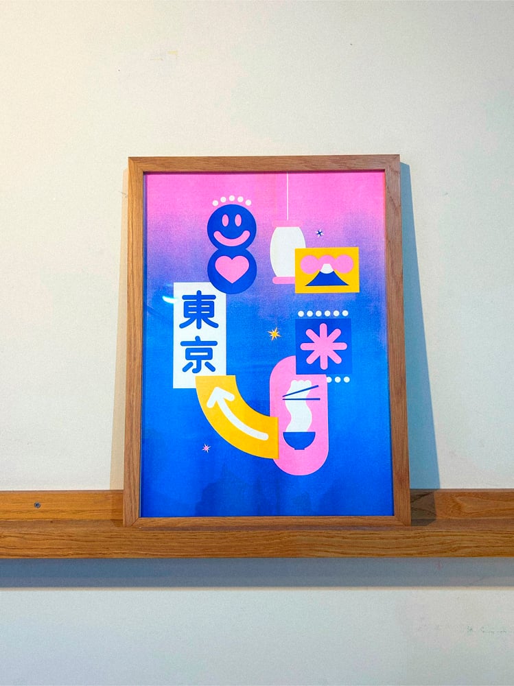 Image of Tokyo Signs Riso Print