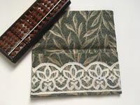 Image 3 of Womens Fabric Pouch Minimalist Botanical Wallet Organizer