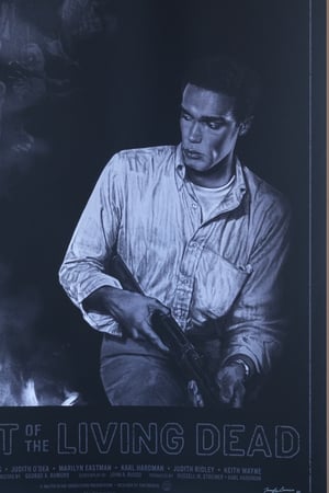 The Night of the Living Dead - Screenprint